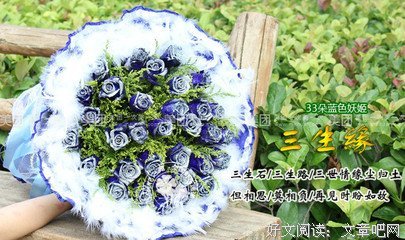 《花》好看吗？经典影评10篇