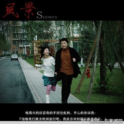输了你，赢了世界又如何