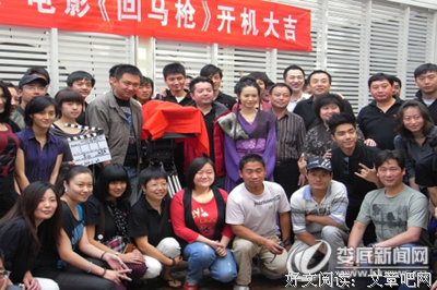《回马枪》经典影评集