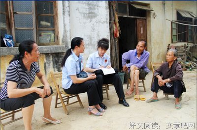 胡广明：当警官遇上法官