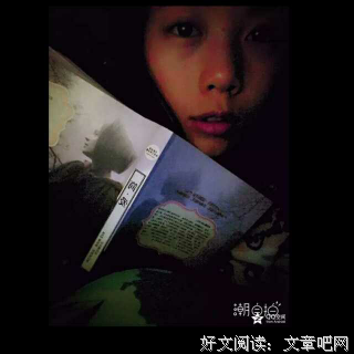 找一个愿意服软的男生在一起
