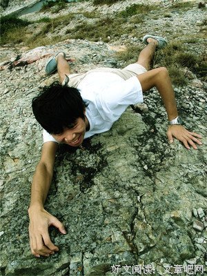孤岛集经典读后感10篇