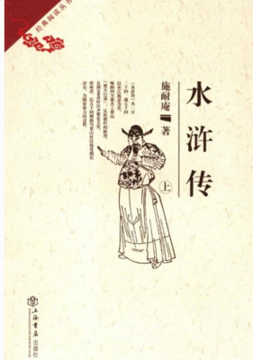 重返人类演化现场读后感10篇