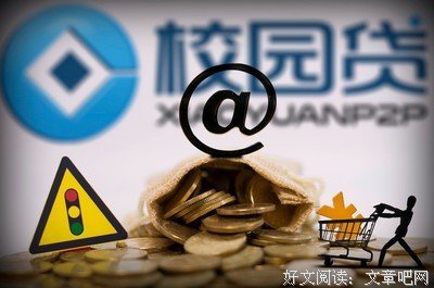 没想清楚这一点之前，千万别先说离开