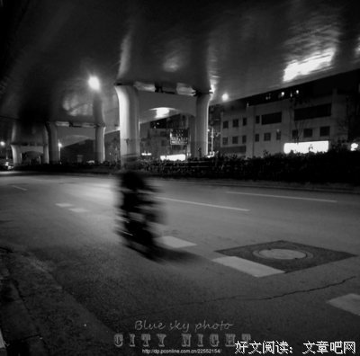 你是都市的夜归人吗（上）