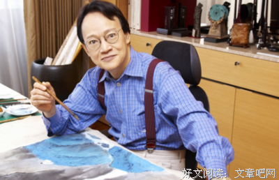 刘墉15句经典名言