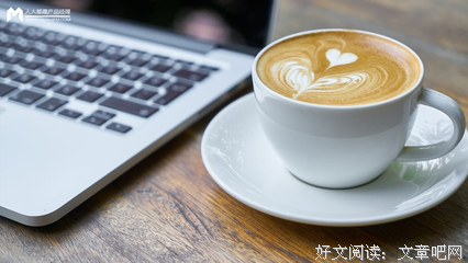 关于颠扑不破的名言