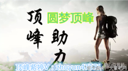 关于吃喝玩乐的名言