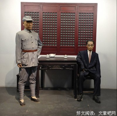 奥格·曼的名人名言