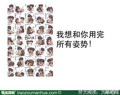 极权主义的名句_关于极权主义的名句