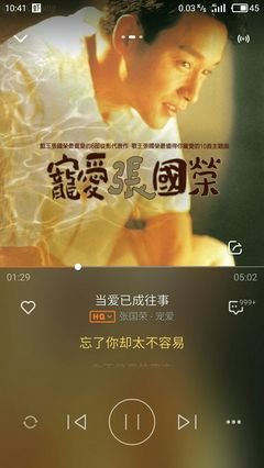 最经典的新街口组合经典句子