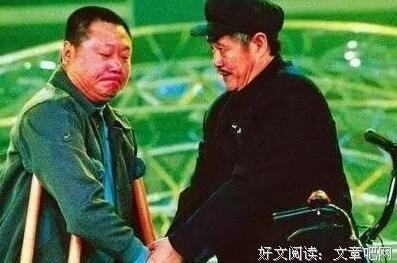 描写祸国殃民的经典句子