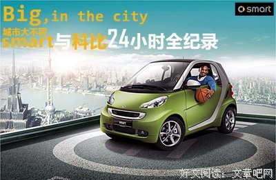 创造101落幕，我有这几点想和你聊聊