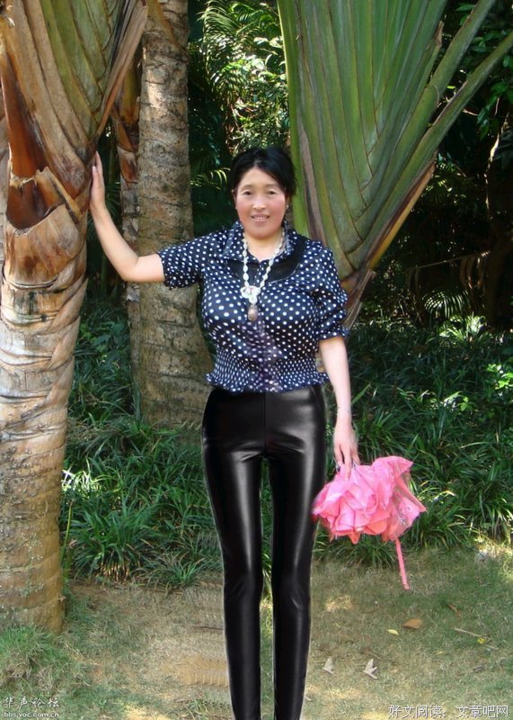 徐娘的名人名言