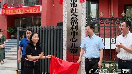 大家｜喊一声长江——谨以此文献给改革开放40周年