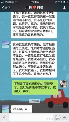 对方不爱你之后冷暴力的过程