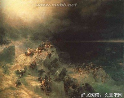 最全的《惶然录》名句欣赏