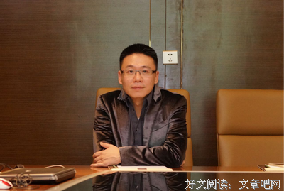 关于余明生的语句