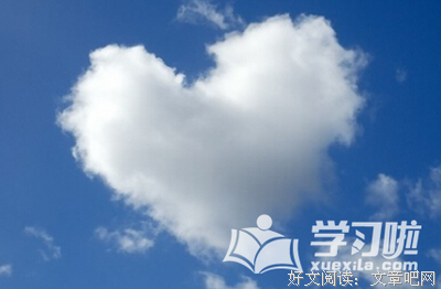 关于残缺不全的名言