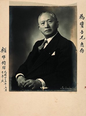 唐德刚的句子