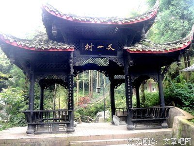 最新的《群山回唱》佳句摘抄