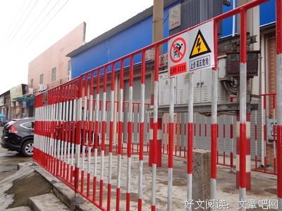 关于高明的座右铭