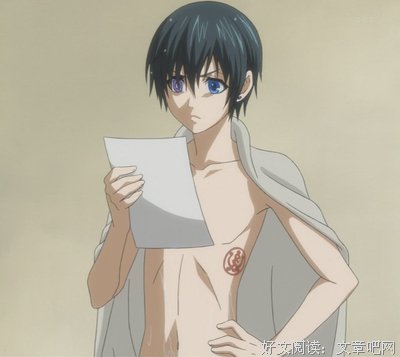 《黑执事》经典语录