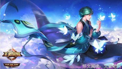 关于庄周的语句