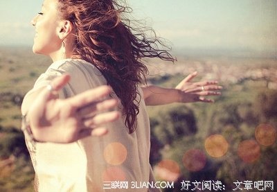 人生最难走的路是心路（深度好文~）