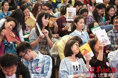 相亲故事《都是逼婚惹的祸》