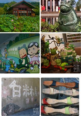 乡村故事《夯》