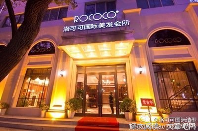 笑话故事《煮熟的鸭子飞了》