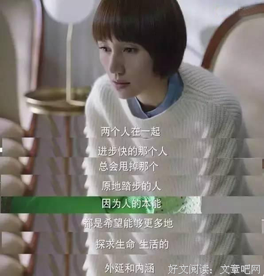 不懂这些爱情潜规则，难怪你总被甩