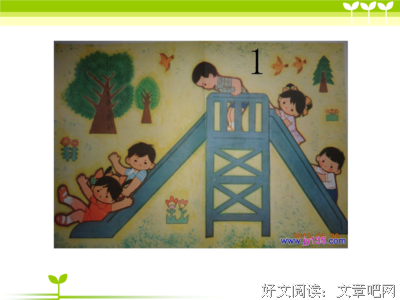驾校教练...他干姐姐由小麻雀变大凤凰的...故事