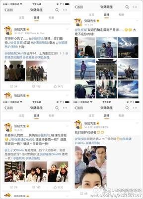为什么我对他这么好，他还是要去出轨？