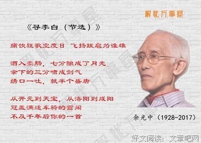琴心剔透丨∮ 此后余生，请多指教