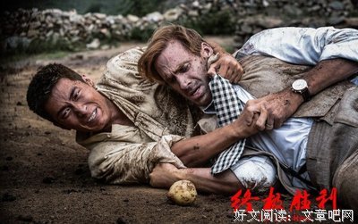 深情不是戏