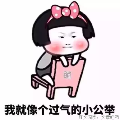 那些刚谈恋爱时就该知道的道理。