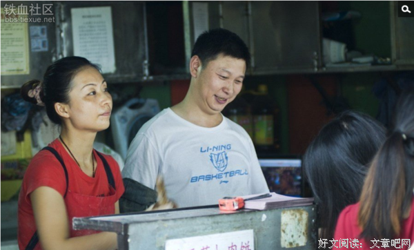 兄弟我发达了，带你发财带你飞，你啥时候来？