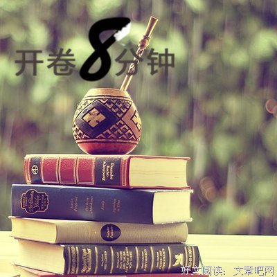世界杯上，为什么10号球员这么重要 | 开卷八分钟