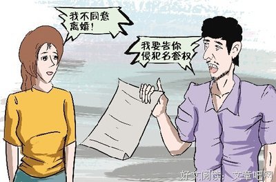“被家暴4次后，丈夫送了我一个LV”