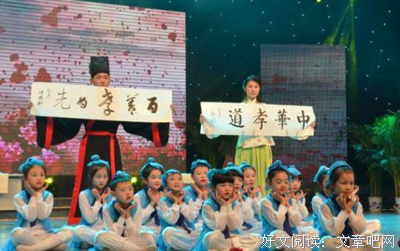《漫游》的观后感10篇