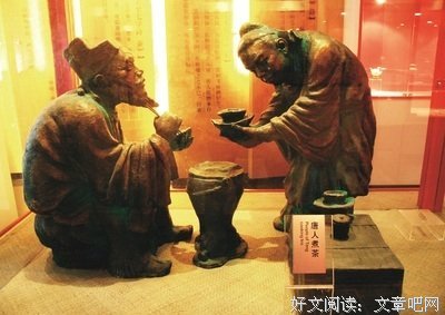 致遥远的你的读后感10篇