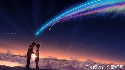 《再见初恋》好看吗？经典影评10篇