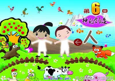 《创造101》到底创造了什么？