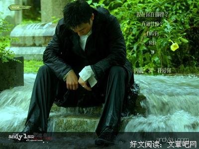 悲观的语句摘抄_关于悲观的语句