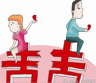 【剖析】高考之后，ta们离婚了！