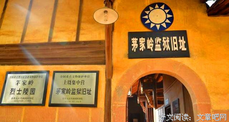 关于漂洋过海的语句