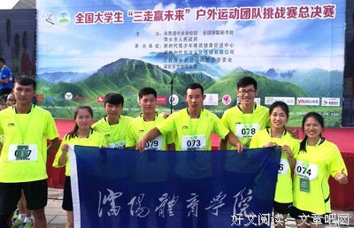 从《创造101》看准大学生图鉴：赢了前途无量，输了未来可期