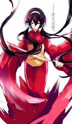 最新的《文豪野犬》经典名句